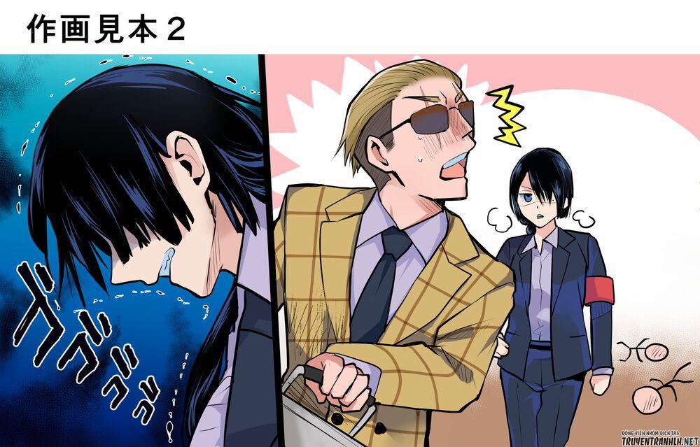 Gã Yakuza Và Cô Thanh Tra 2 trang 5