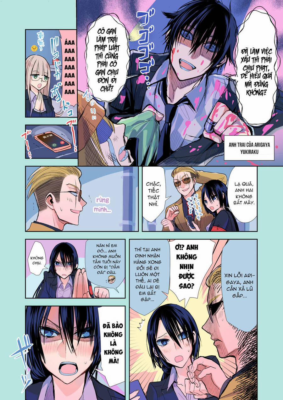 Gã Yakuza Và Cô Thanh Tra 24.6 trang 1