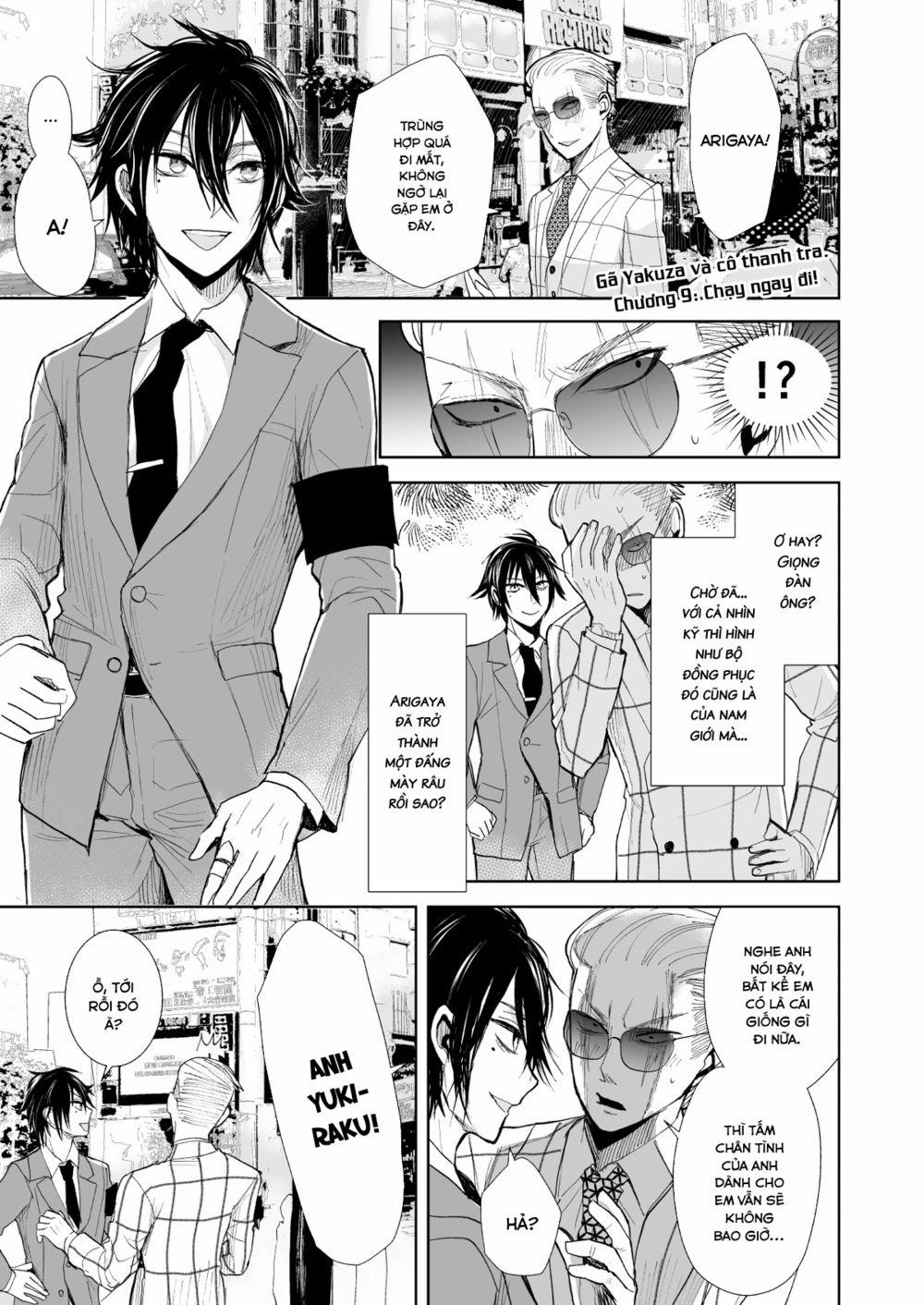 Gã Yakuza Và Cô Thanh Tra 9 trang 1
