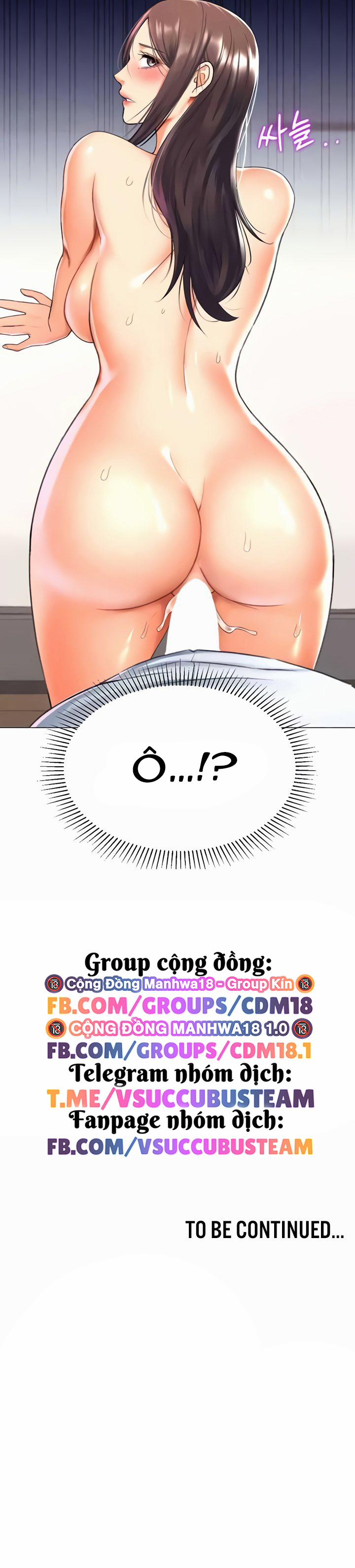 Gacha Khoái Dục 14 trang 8