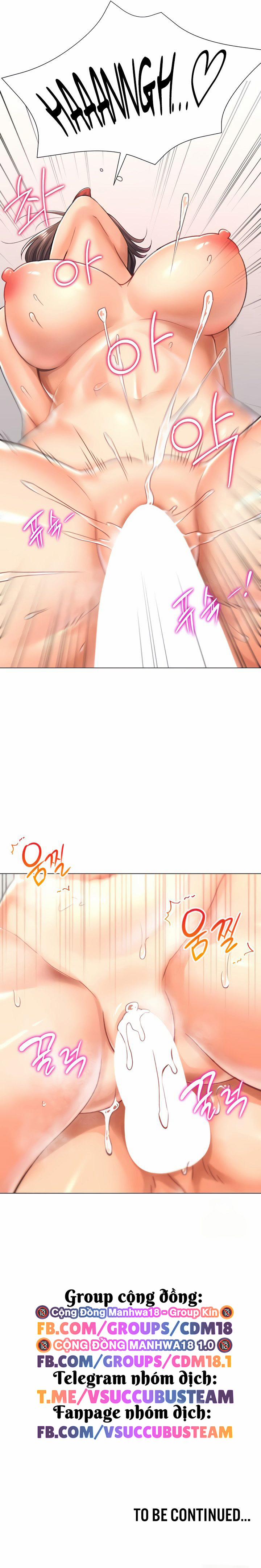 Gacha Khoái Dục 15 trang 8