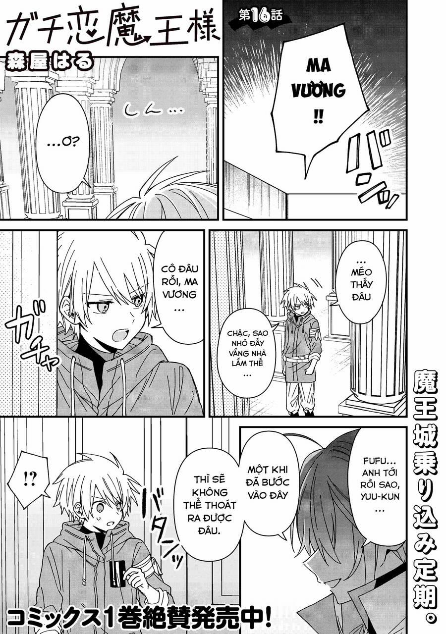 Gachi Koi Maou-Sama 16 trang 1