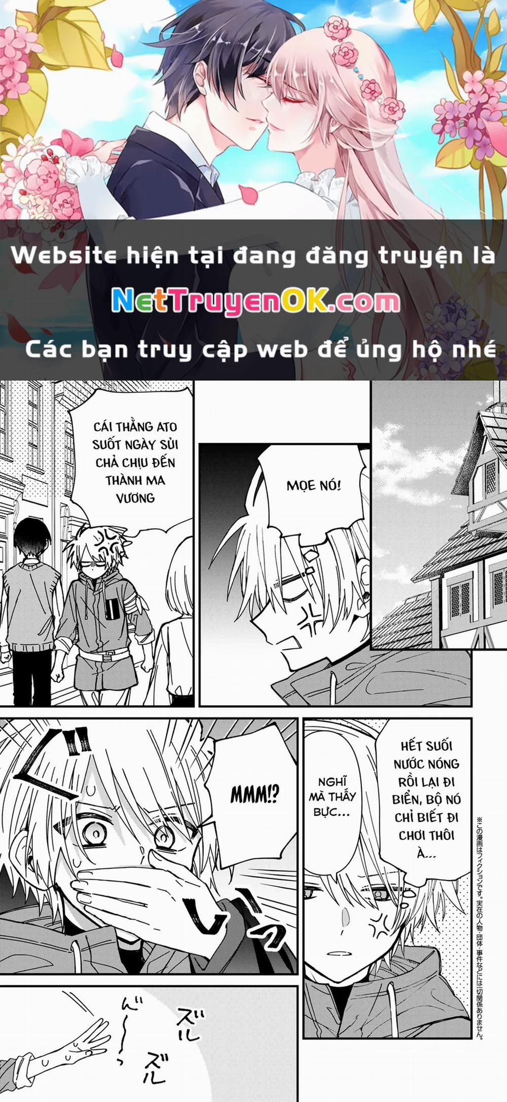 Gachi Koi Maou-Sama 21 trang 0