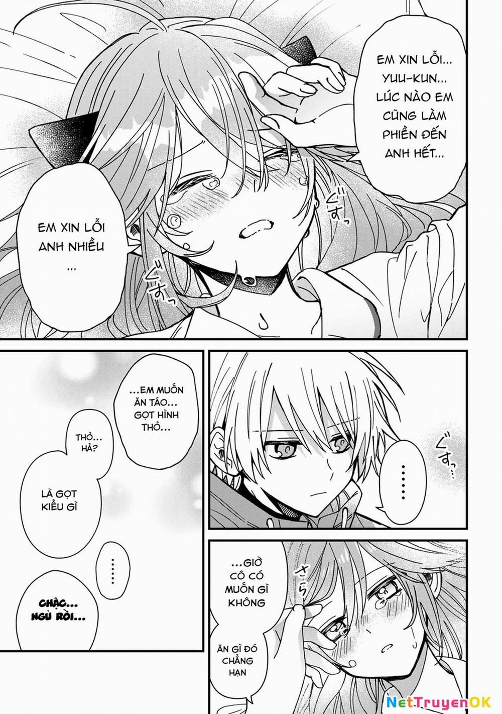 Gachi Koi Maou-Sama 21 trang 14