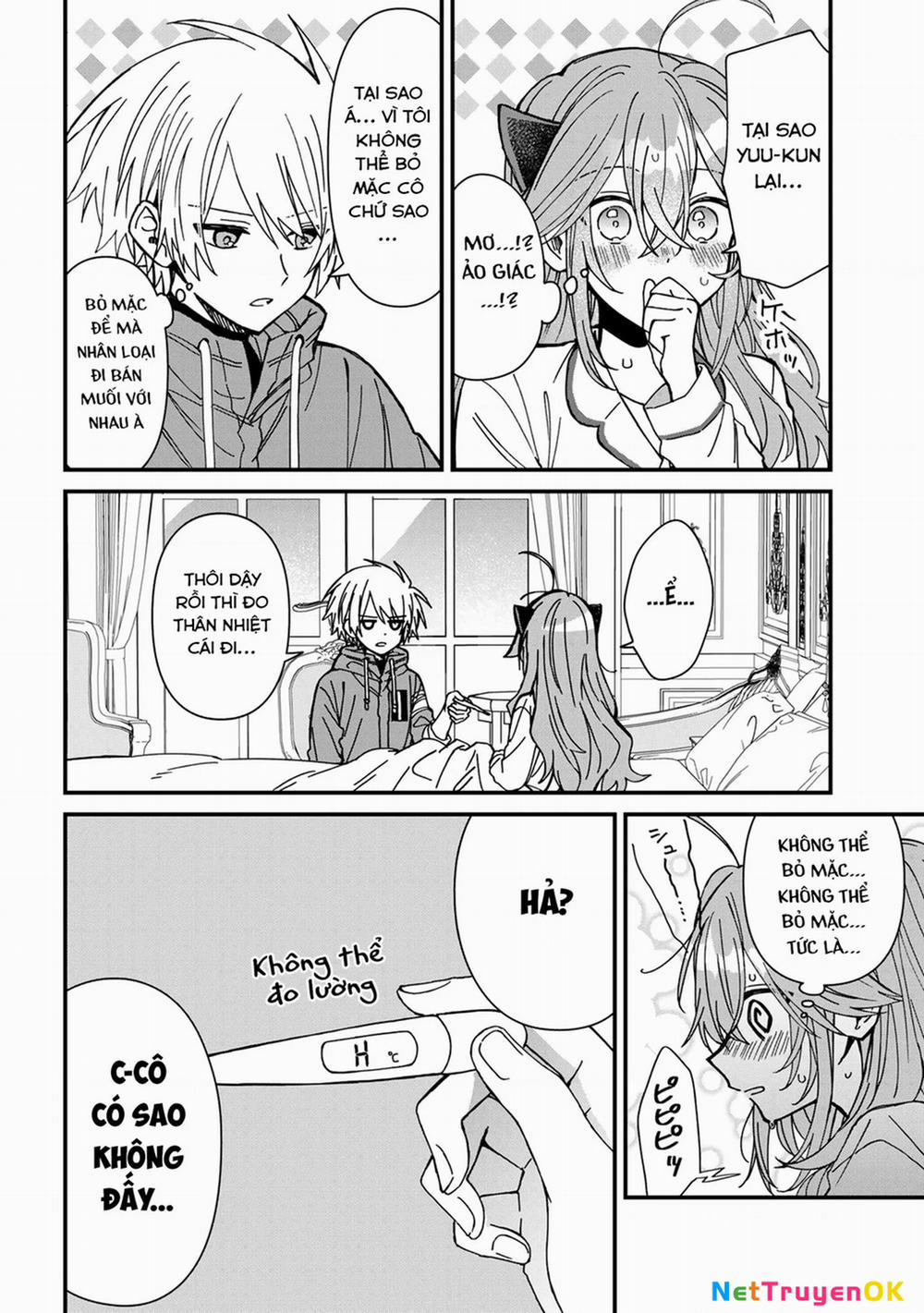 Gachi Koi Maou-Sama 21 trang 9