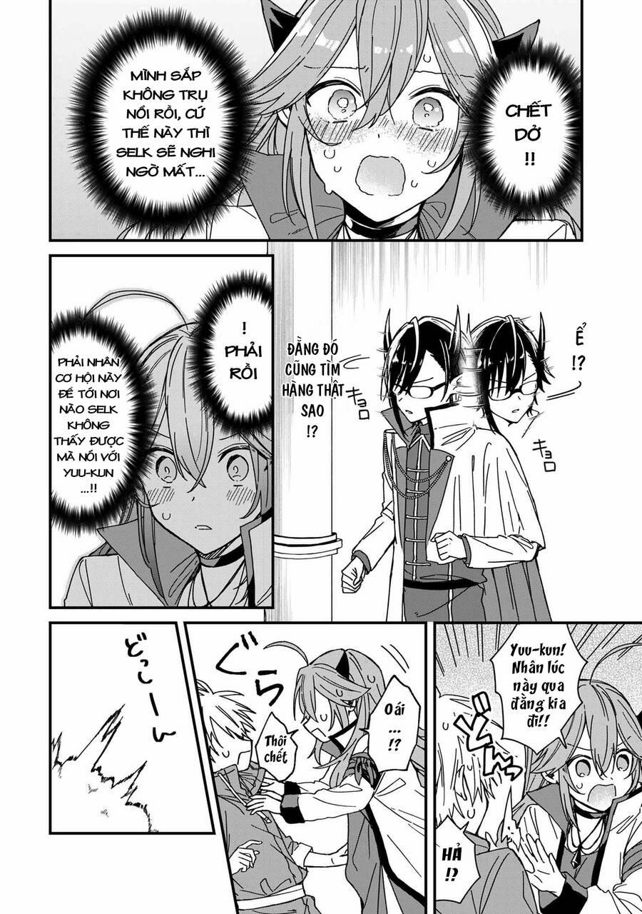 Gachi Koi Maou-Sama 7 trang 13