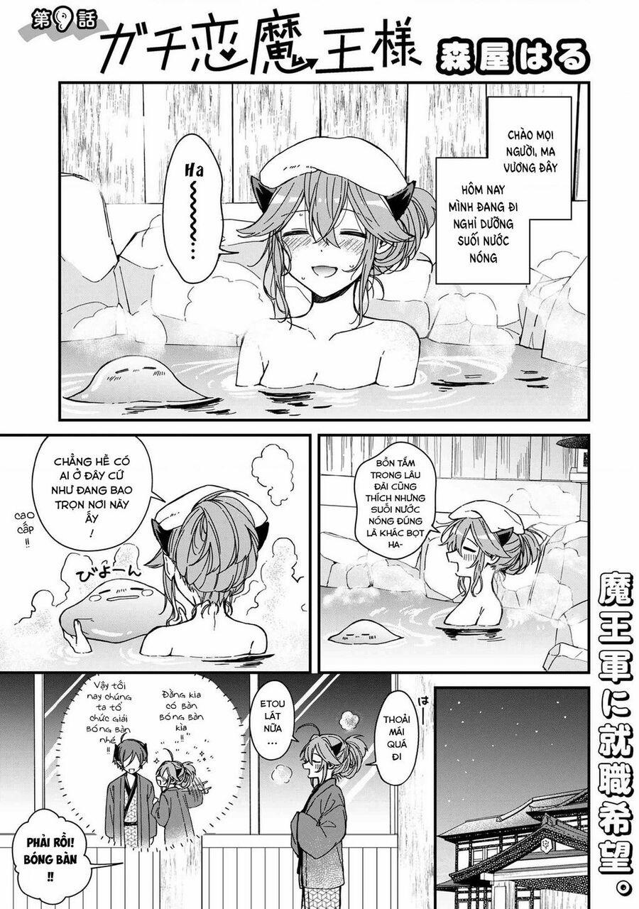 Gachi Koi Maou-Sama 9 trang 0