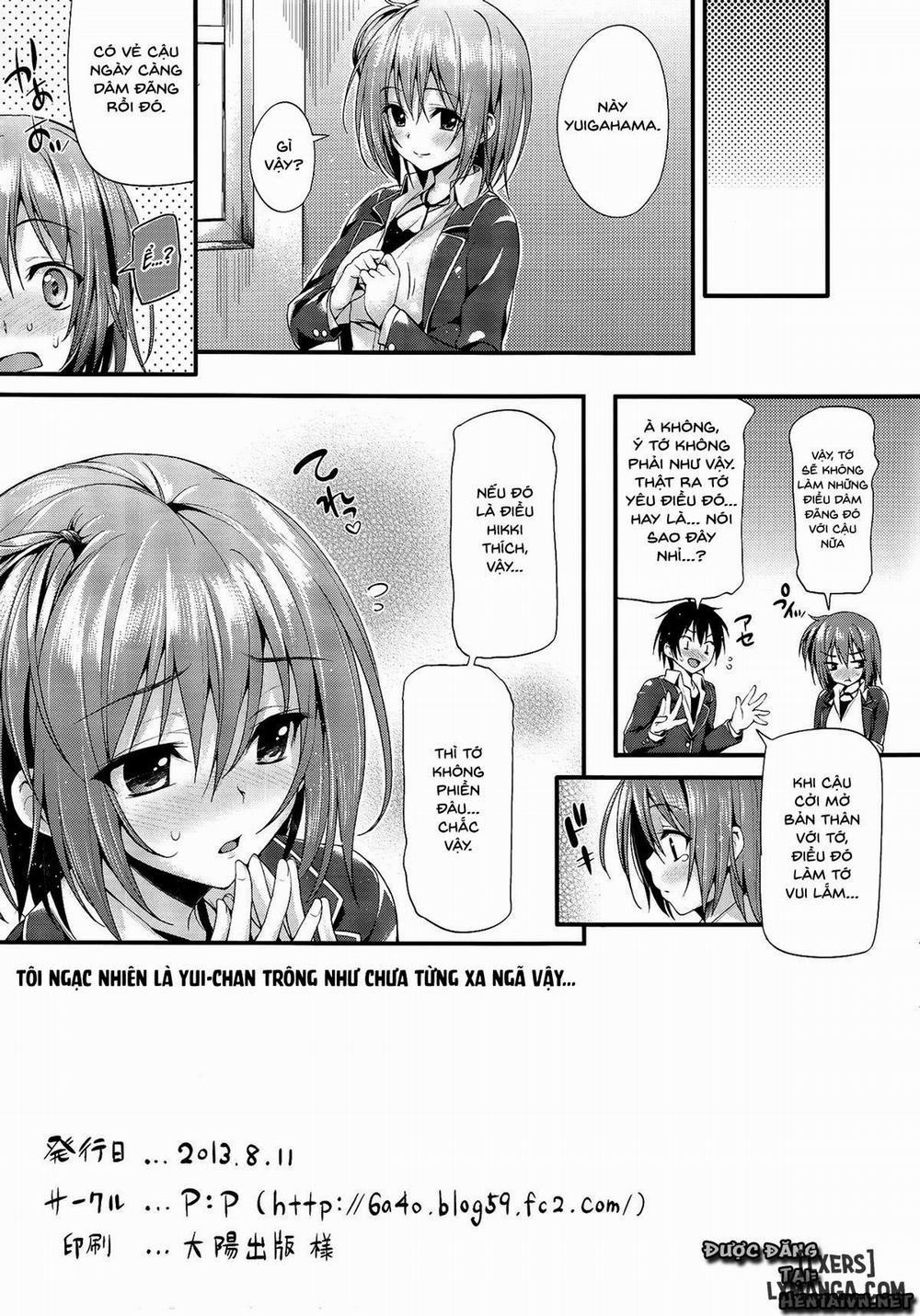 Gahama-san Gentei Oneshot trang 11