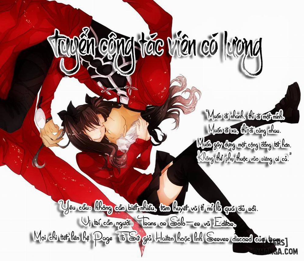 Gahama-san Gentei Oneshot trang 12