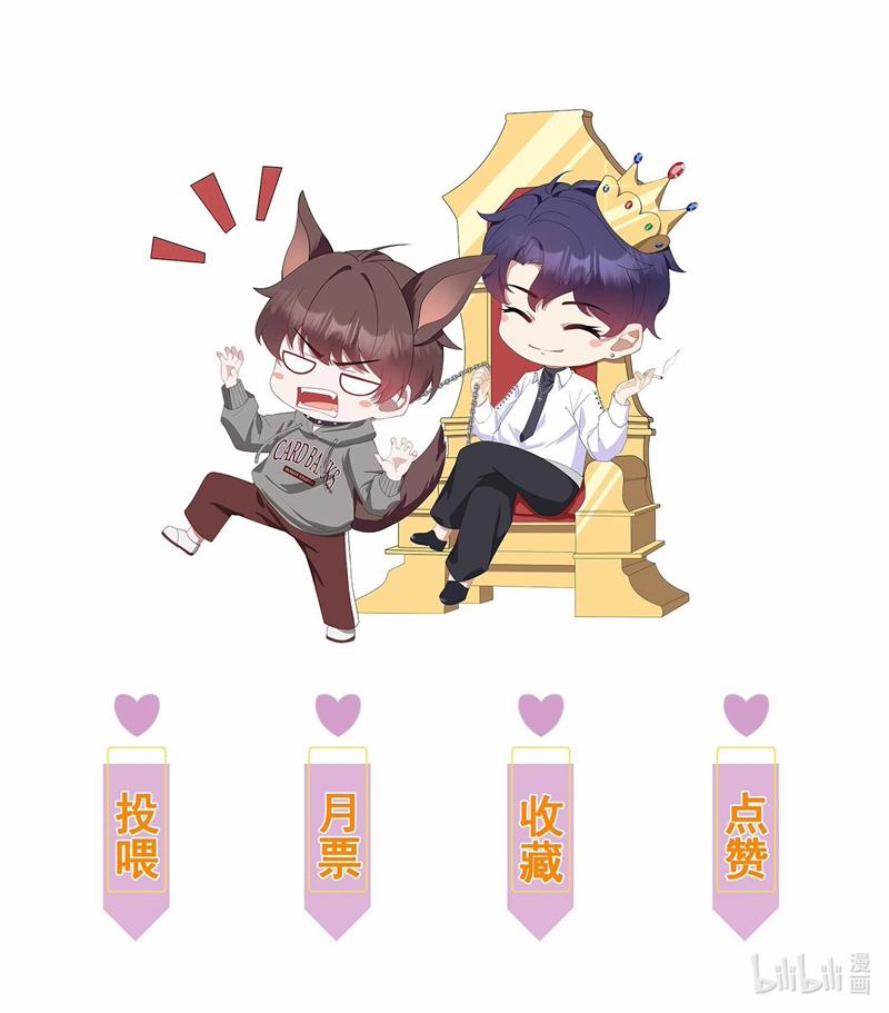 Gài Bẫy Ác Khuyển 14 trang 69