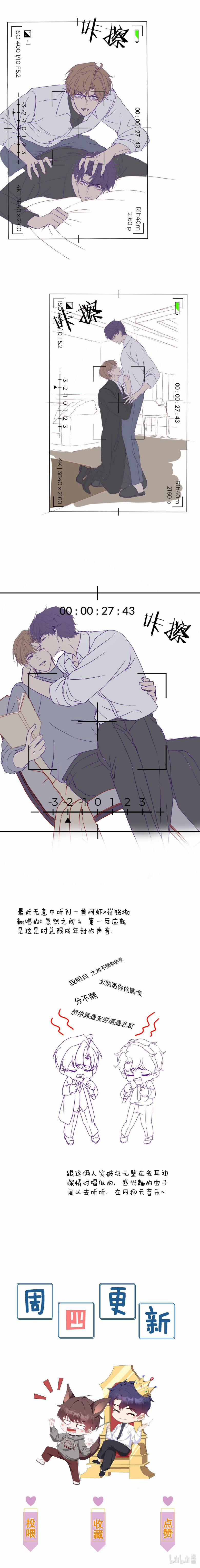 Gài Bẫy Ác Khuyển 20 trang 18