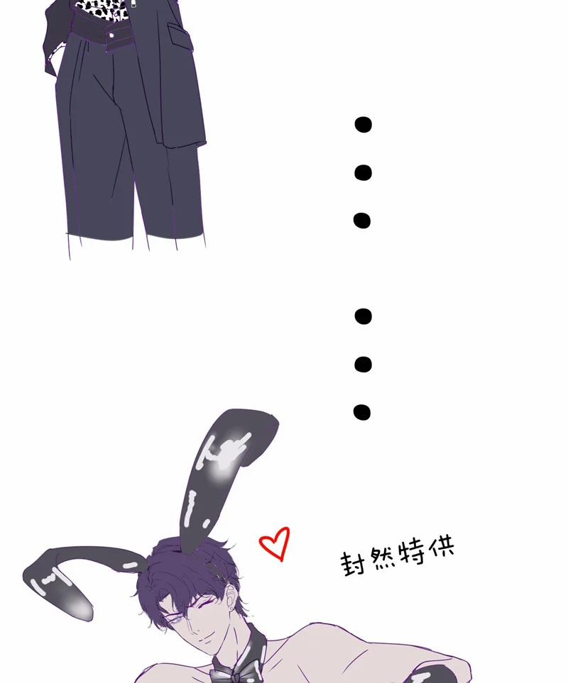 Gài Bẫy Ác Khuyển 27 trang 58