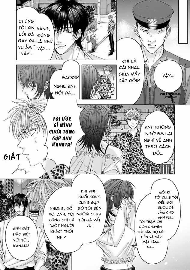 Gakeppuchino Darling Boy 3 trang 18