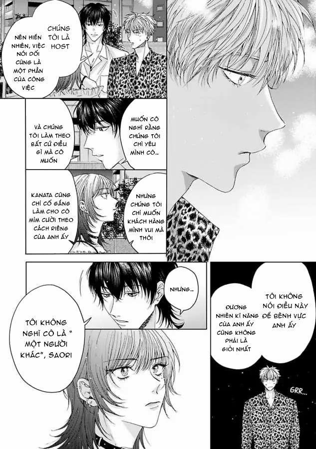 Gakeppuchino Darling Boy 3 trang 19