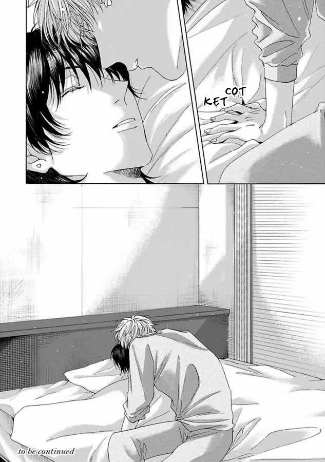 Gakeppuchino Darling Boy 3 trang 35