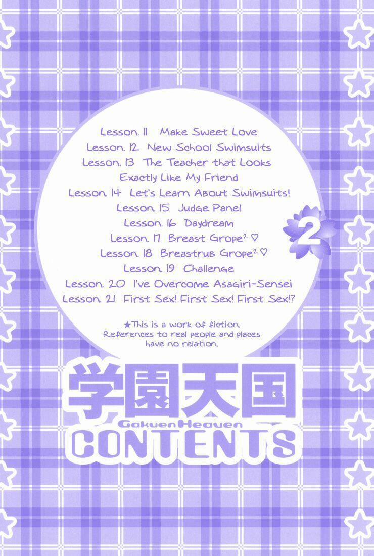 Gakuen Heaven 11 trang 1