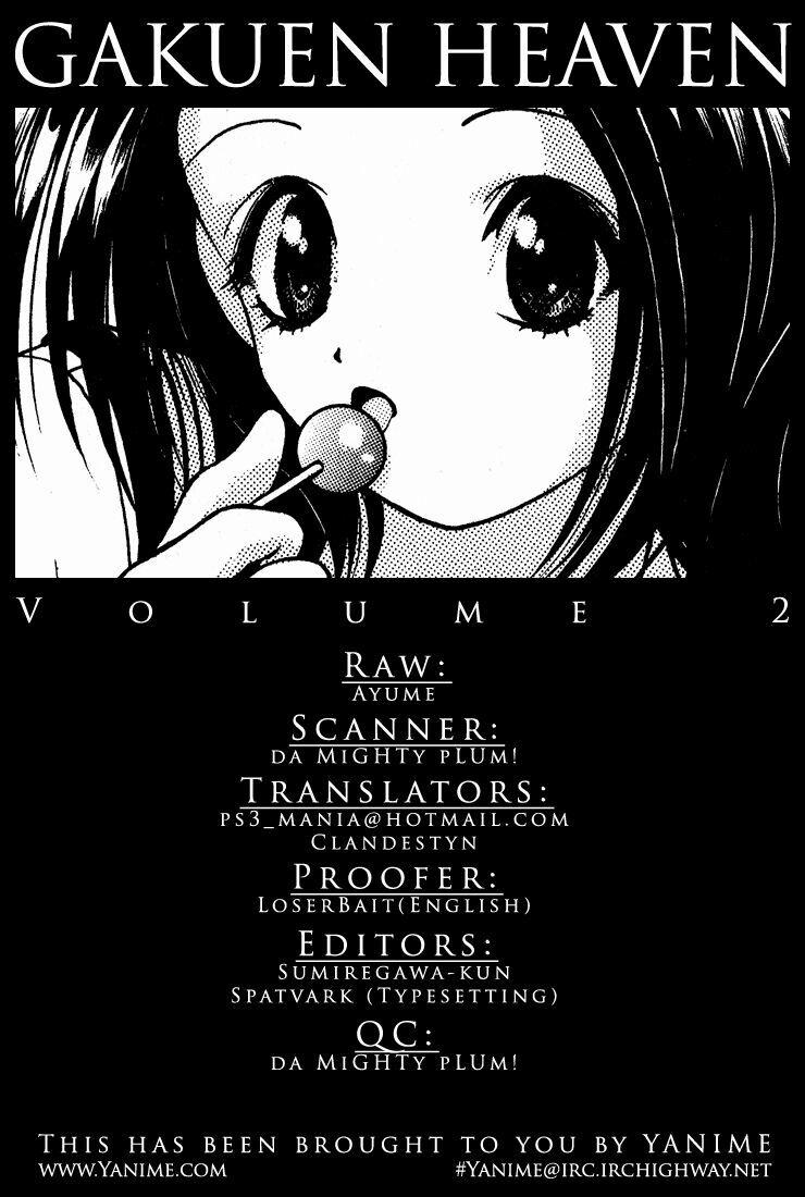 Gakuen Heaven 12 trang 17