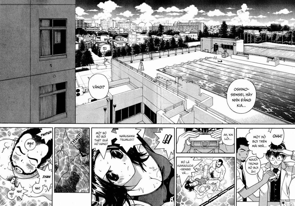 Gakuen Heaven 13 trang 16