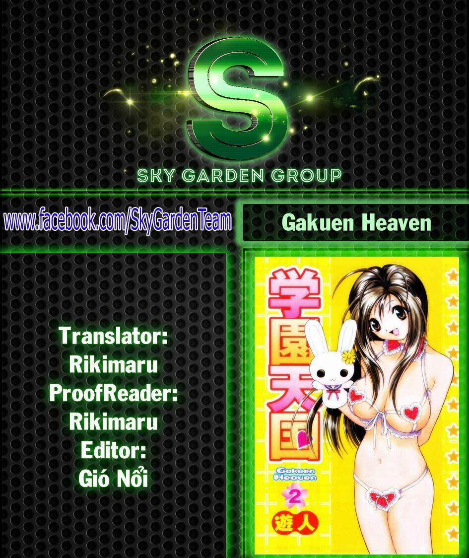 Gakuen Heaven 14 trang 1