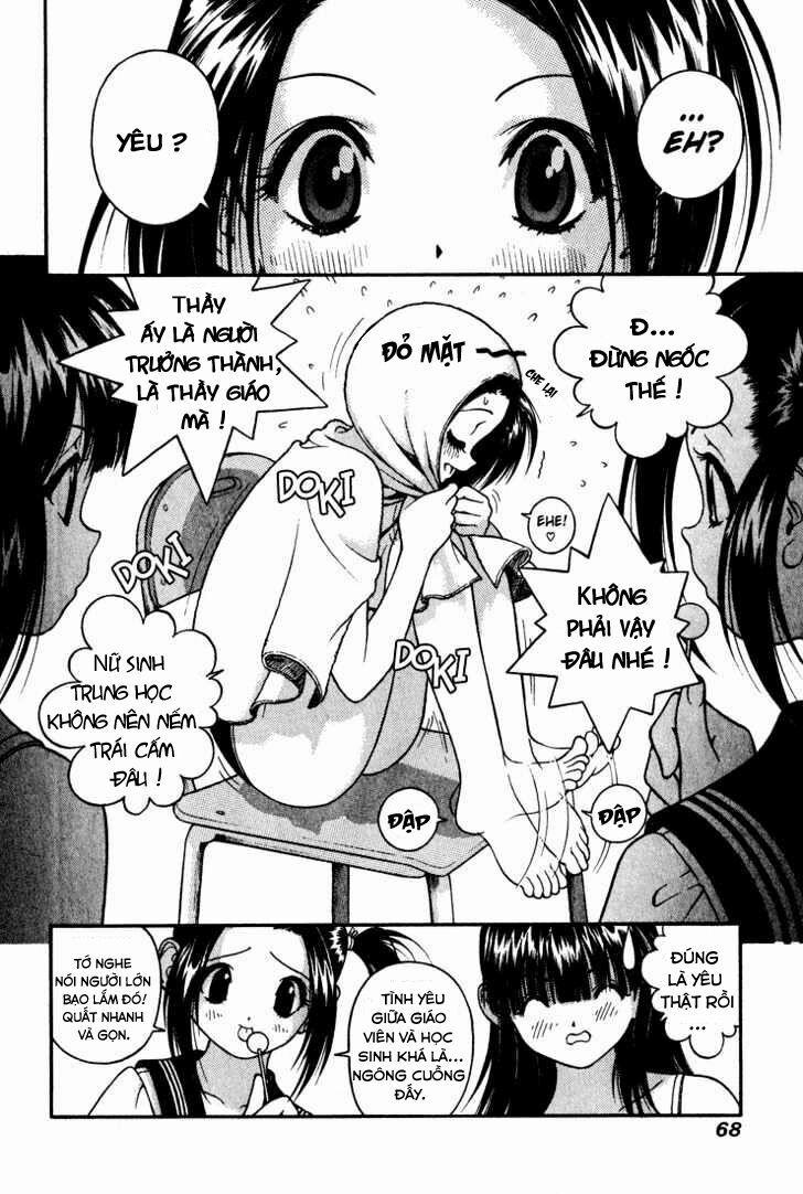 Gakuen Heaven 14 trang 13