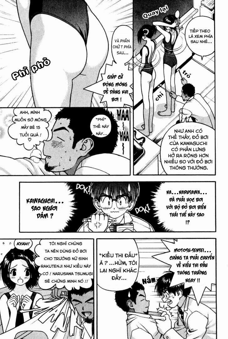 Gakuen Heaven 14 trang 17