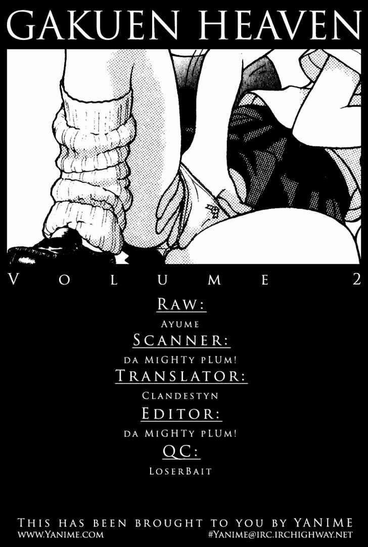 Gakuen Heaven 14 trang 19