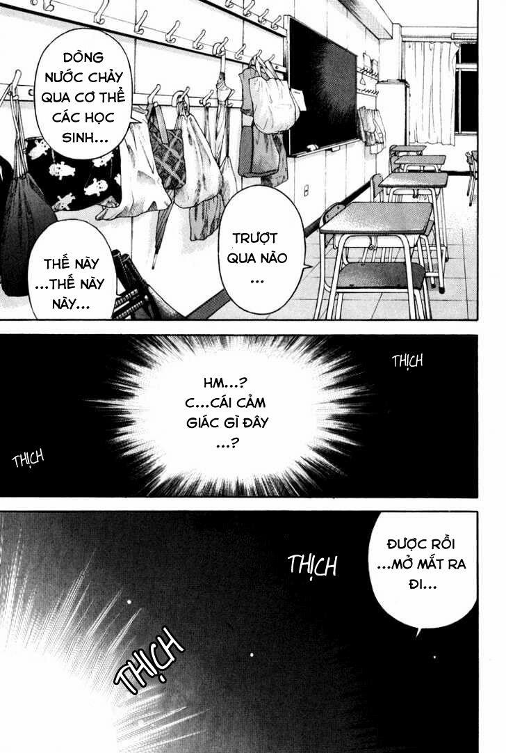 Gakuen Heaven 15 trang 12