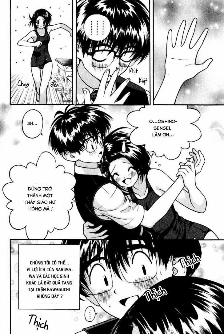 Gakuen Heaven 15 trang 18