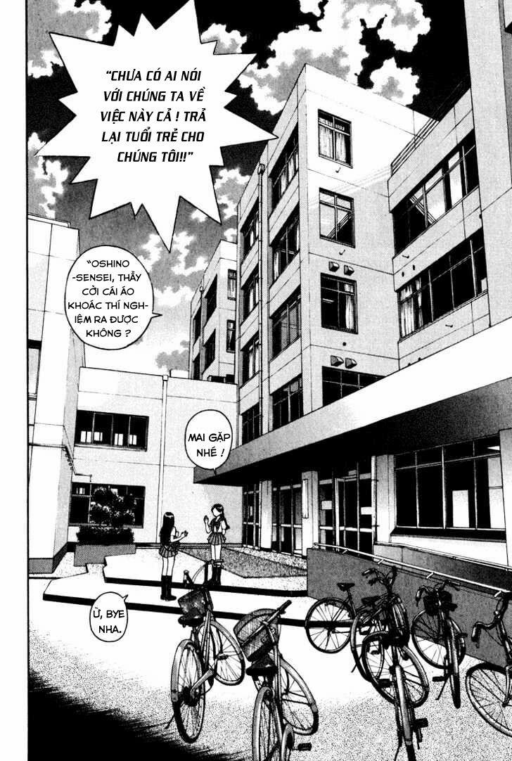 Gakuen Heaven 15 trang 9