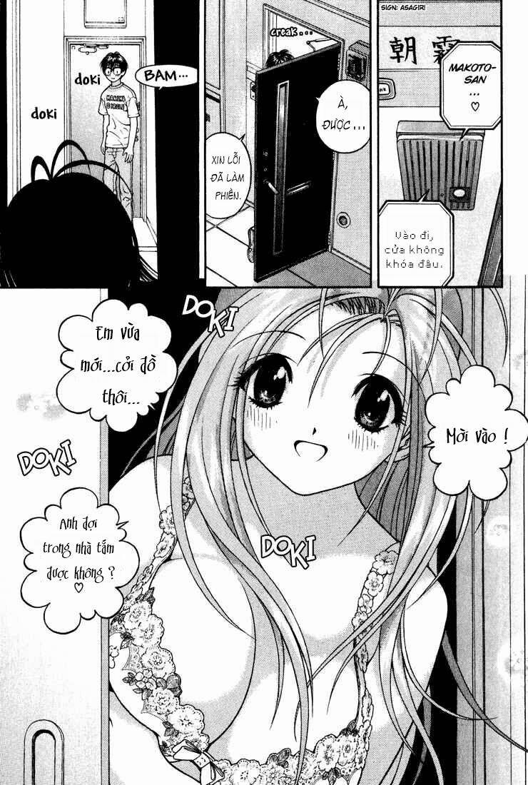 Gakuen Heaven 16 trang 17