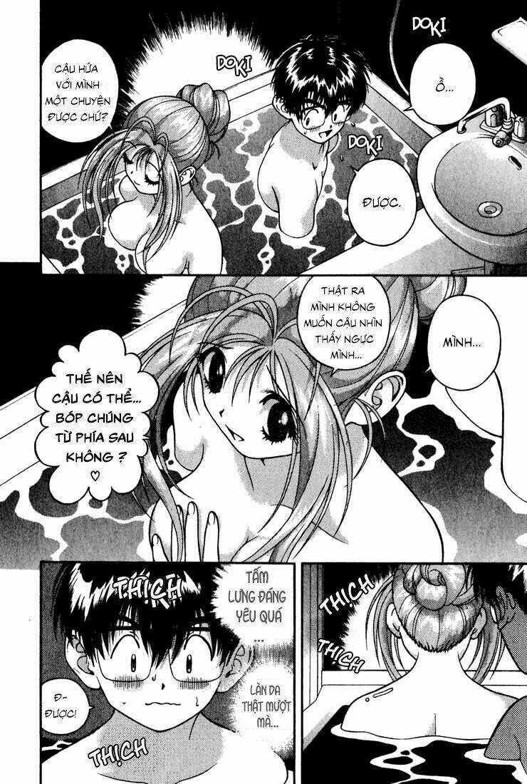 Gakuen Heaven 18 trang 0