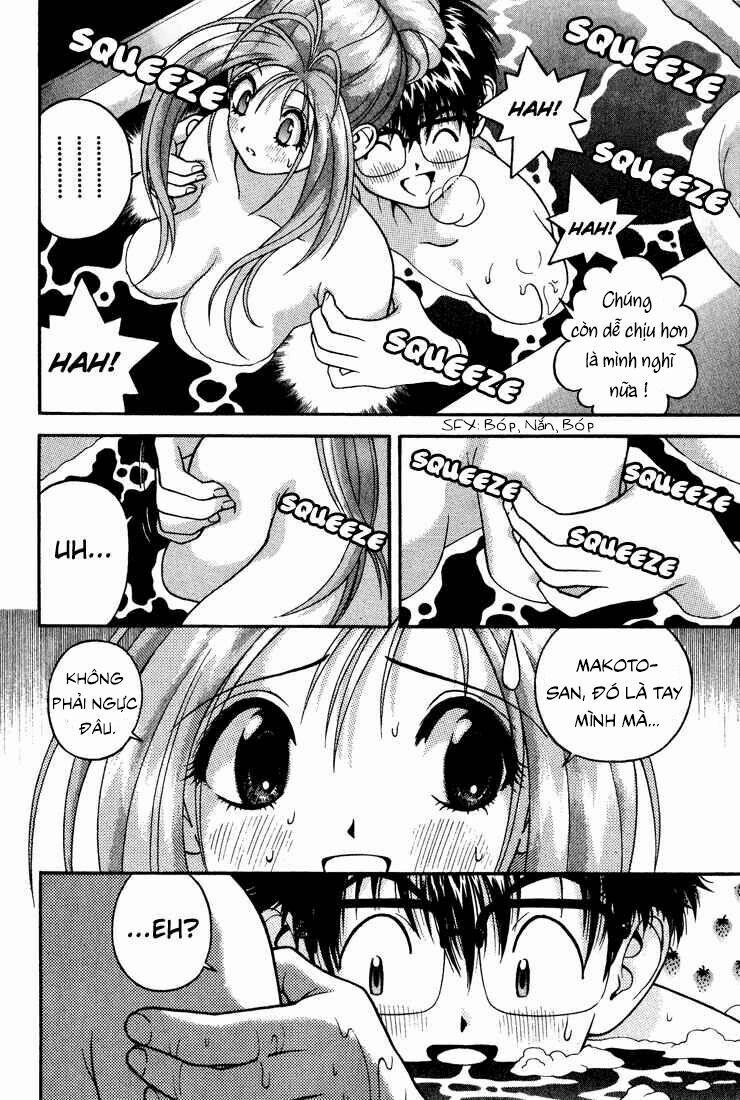 Gakuen Heaven 18 trang 2