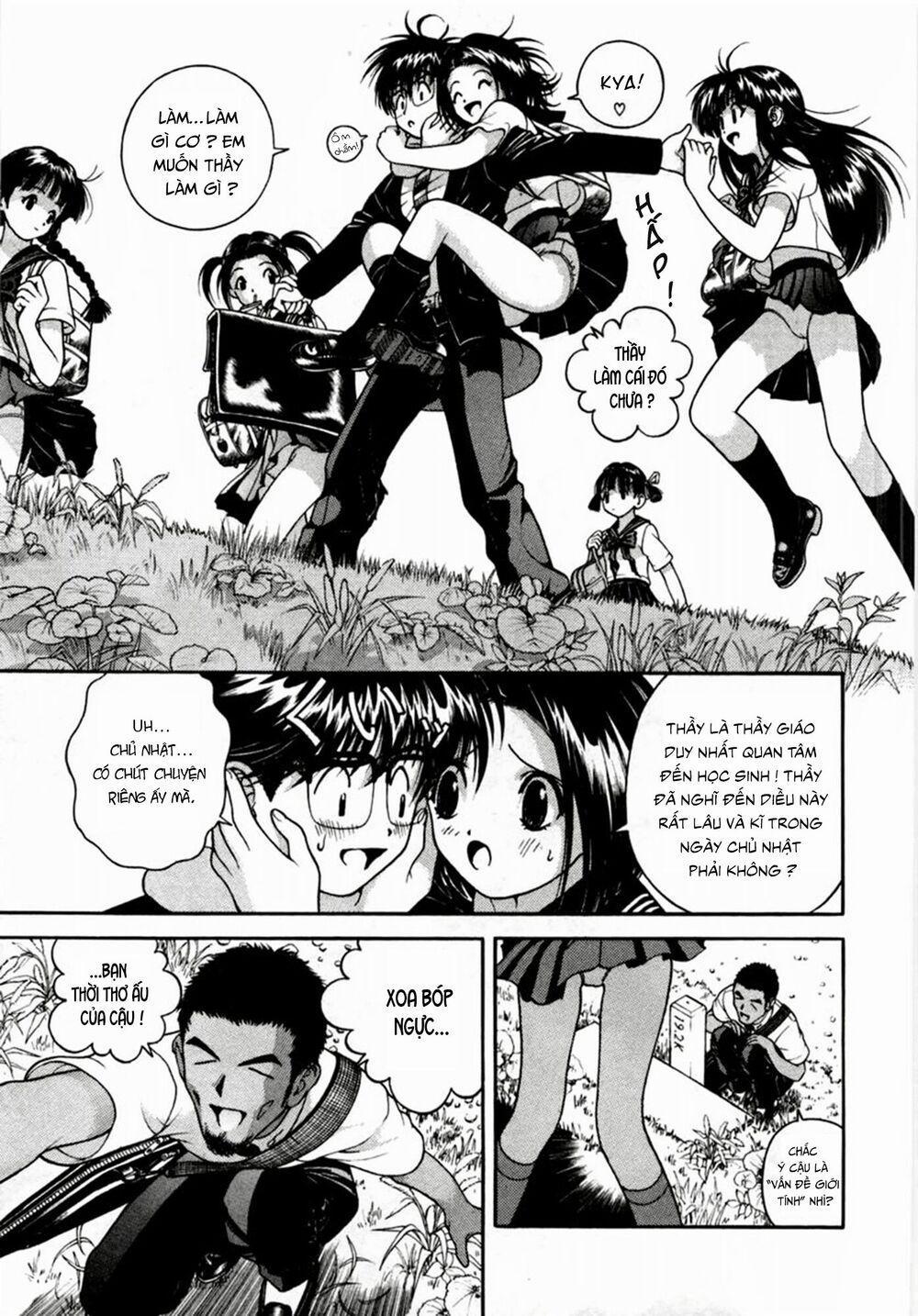 Gakuen Heaven 19 trang 1