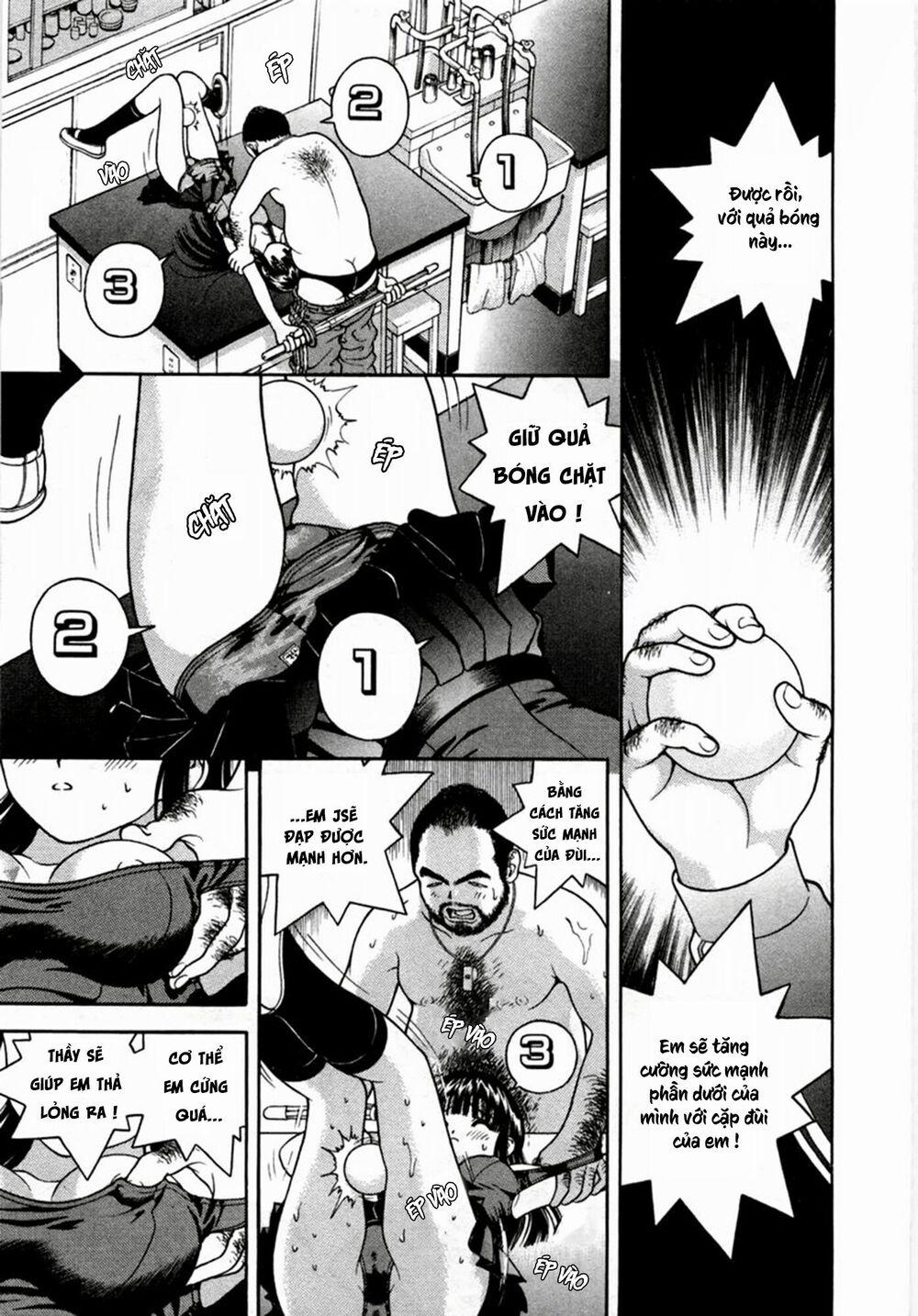 Gakuen Heaven 19 trang 7