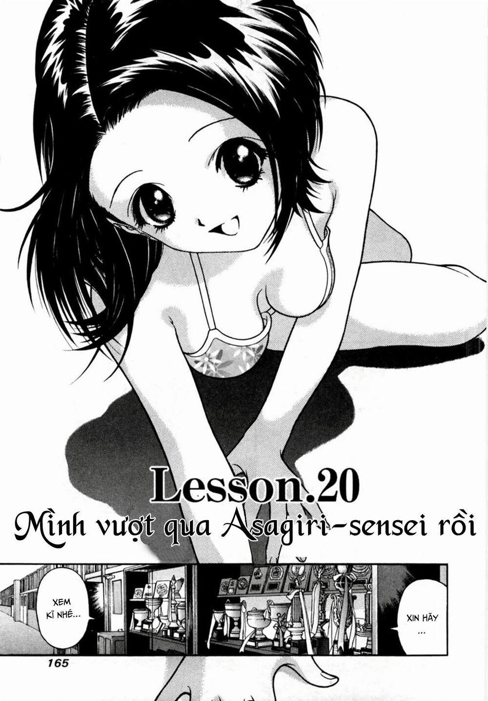 Gakuen Heaven 20 trang 0