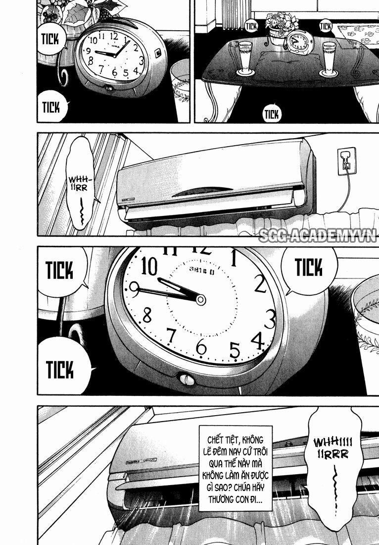 Gakuen Heaven 21 trang 8