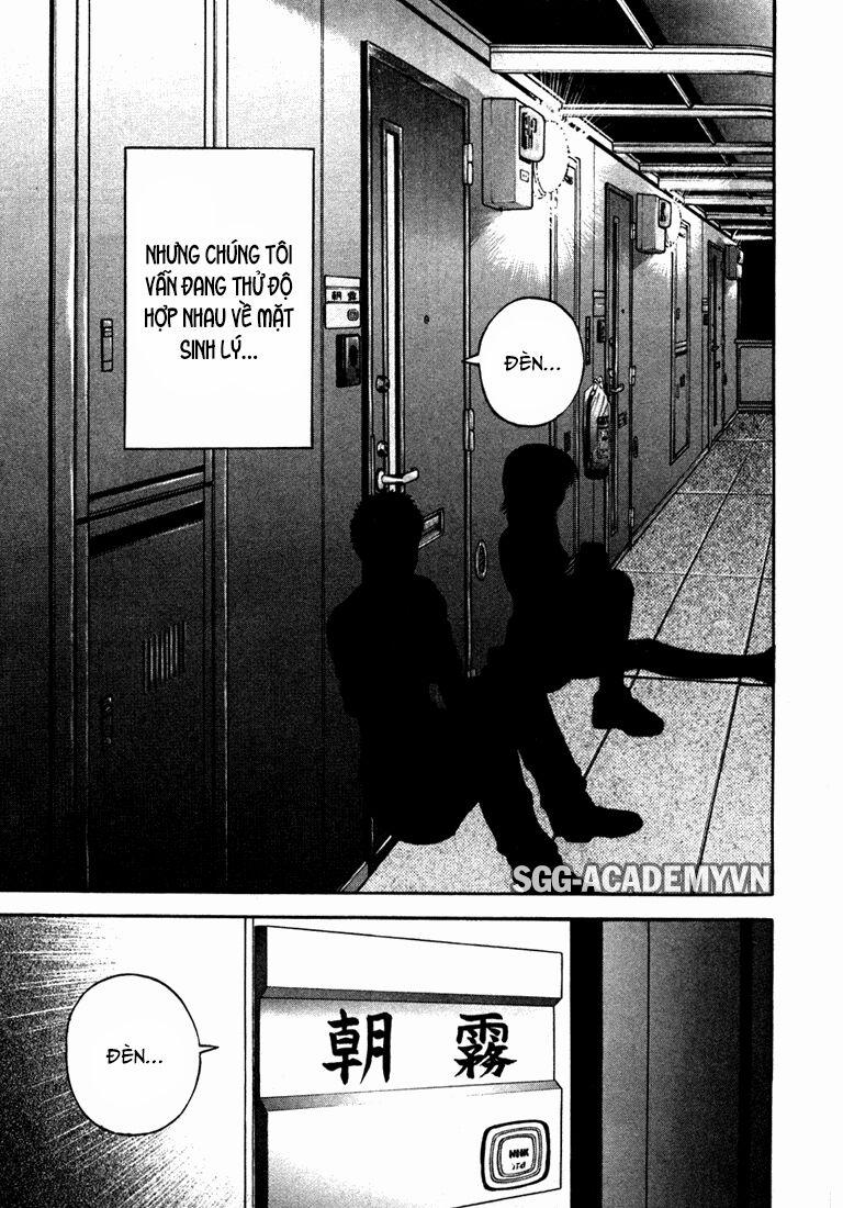 Gakuen Heaven 22 trang 4