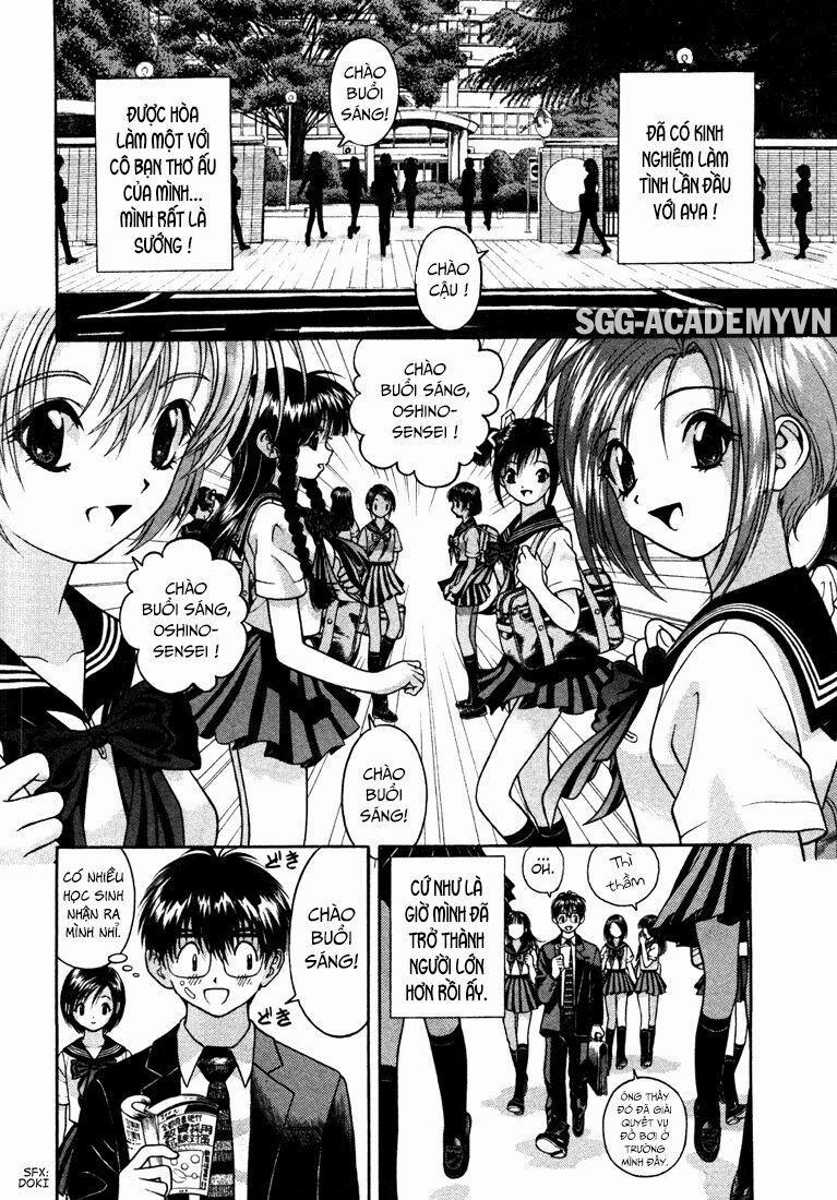 Gakuen Heaven 23 trang 1