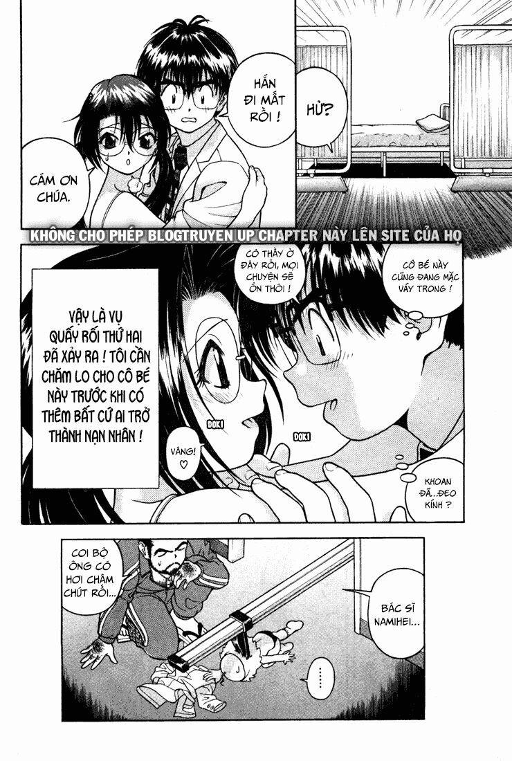 Gakuen Heaven 24 trang 17