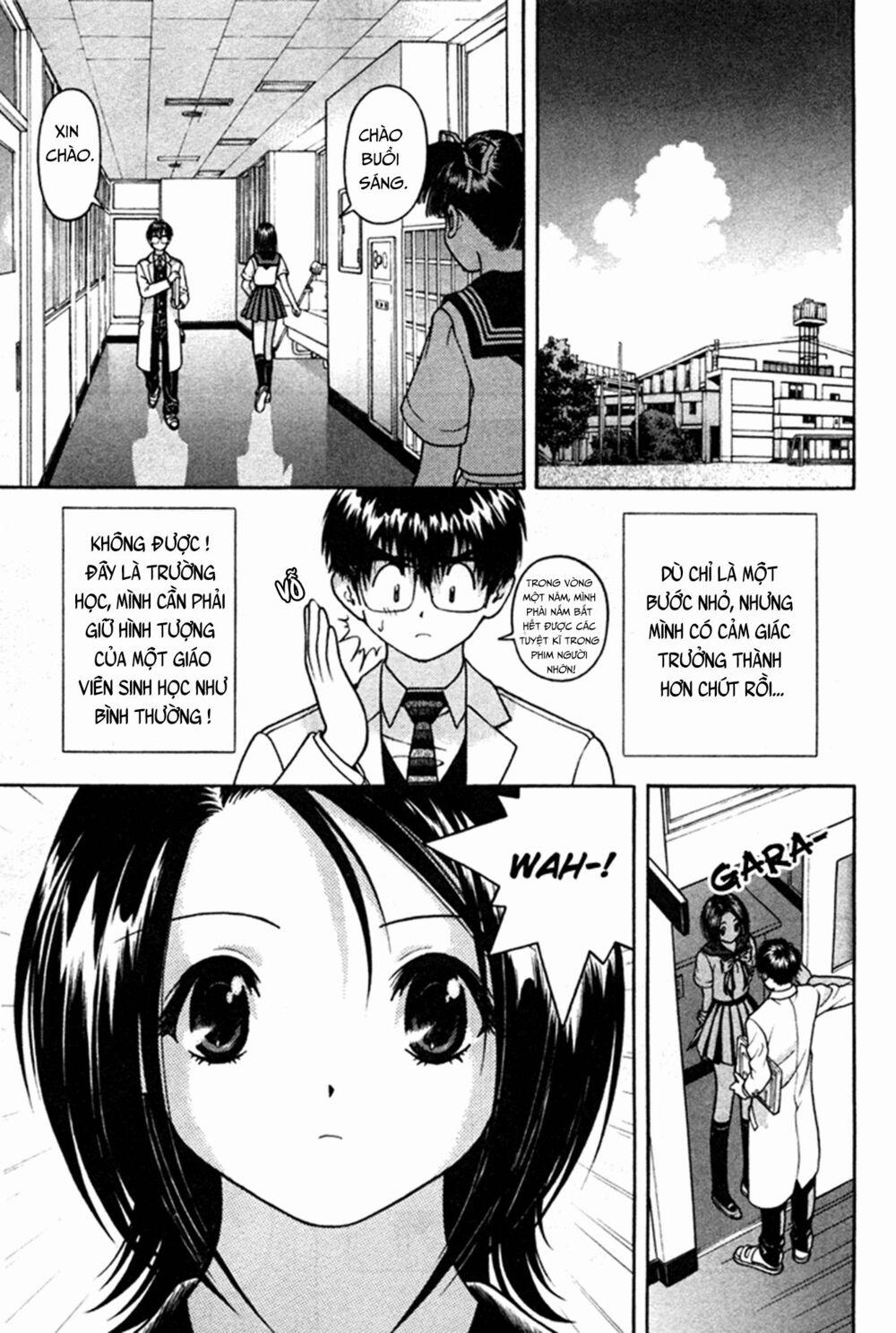 Gakuen Heaven 25 trang 15