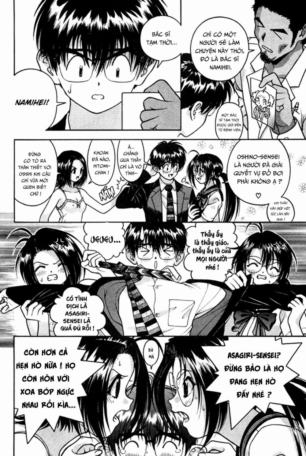 Gakuen Heaven 25 trang 5