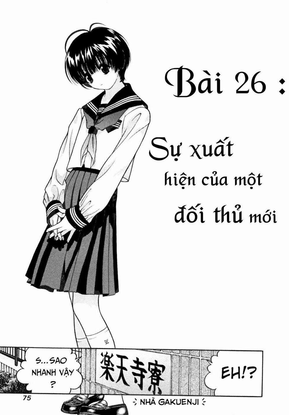 Gakuen Heaven 26 trang 0