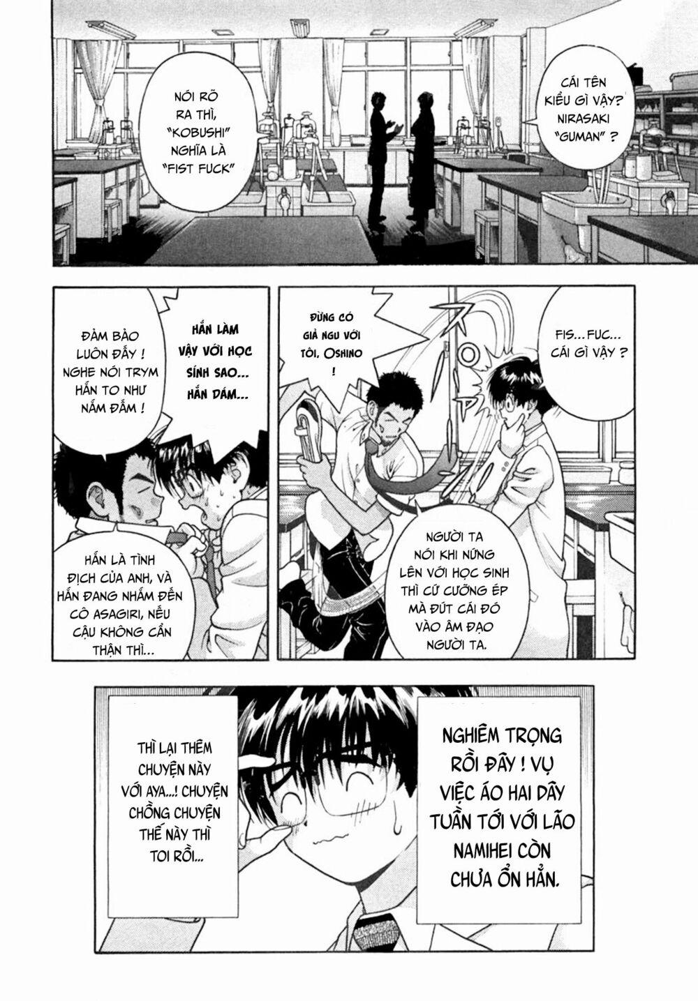 Gakuen Heaven 26 trang 17