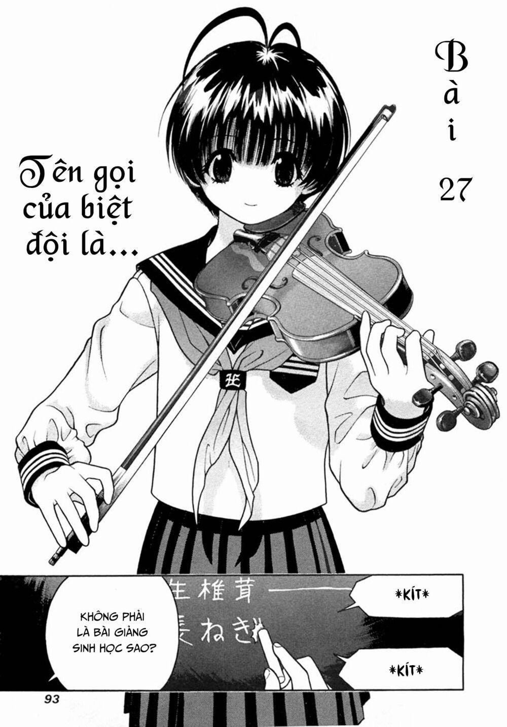 Gakuen Heaven 27 trang 0