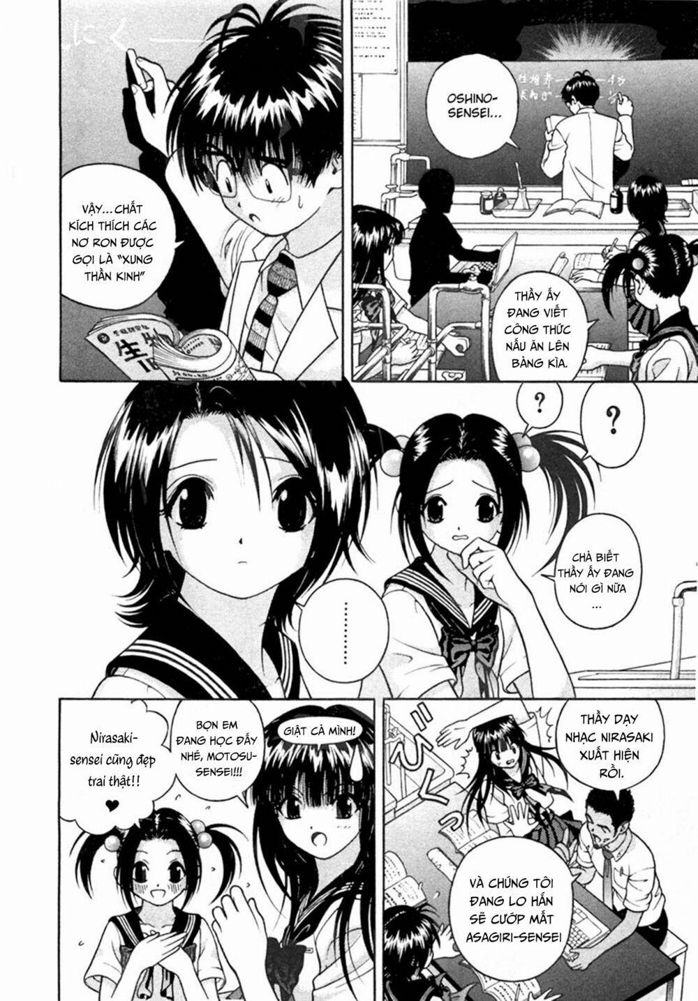 Gakuen Heaven 27 trang 1