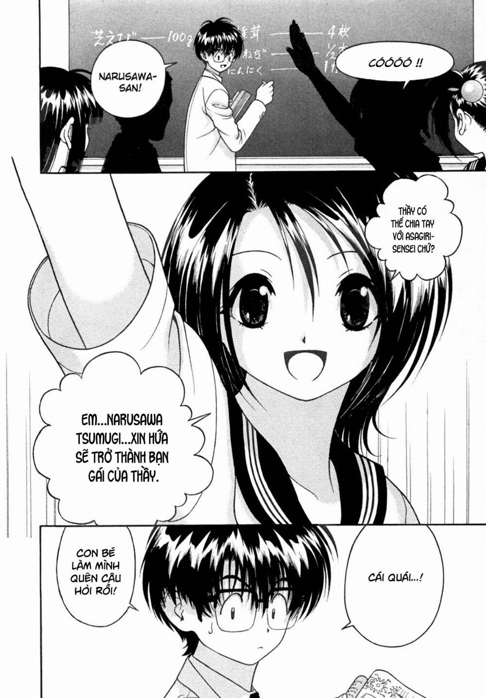 Gakuen Heaven 27 trang 3