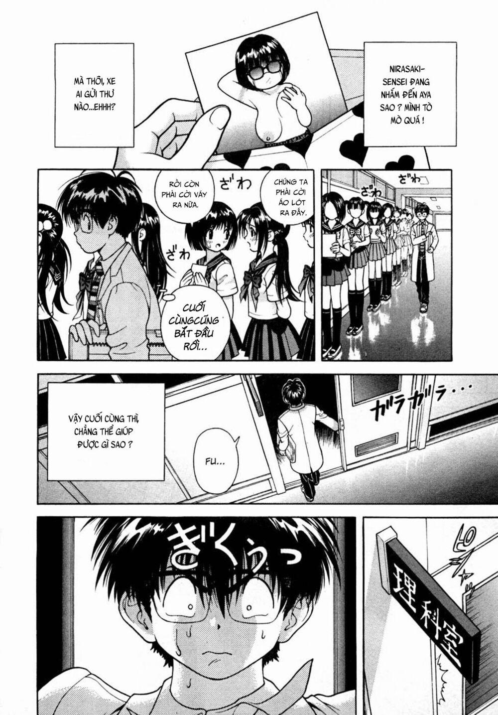 Gakuen Heaven 29 trang 11