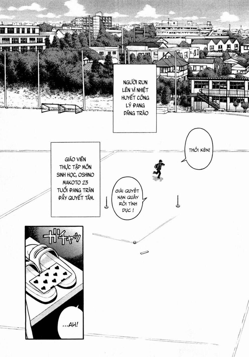 Gakuen Heaven 29 trang 8