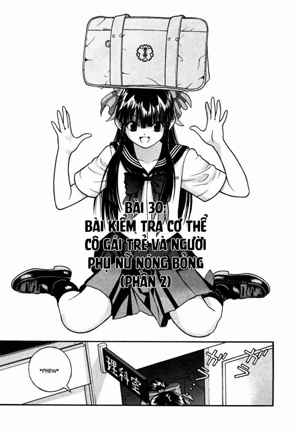 Gakuen Heaven 30 trang 0