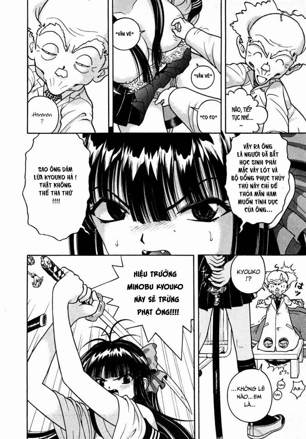 Gakuen Heaven 30 trang 13